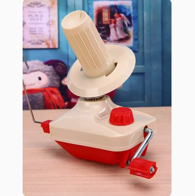 绕线器毛线家用 手工便捷