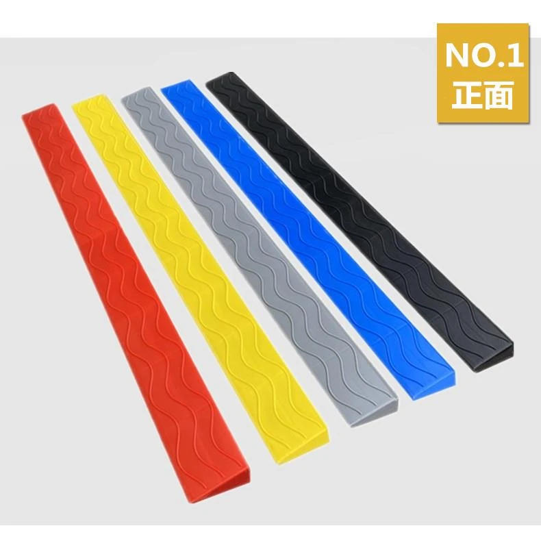 家用门口台阶斜坡垫门槛斜坡板扫地机器人爬坡垫室内门坎塑料防滑