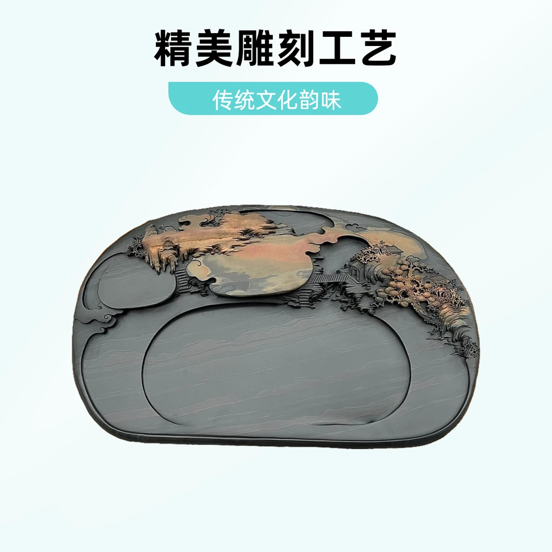 婺源彦宸居歙砚茶盘天然原石随型红皮鱼子彩带纹石茶盘排水式茶海