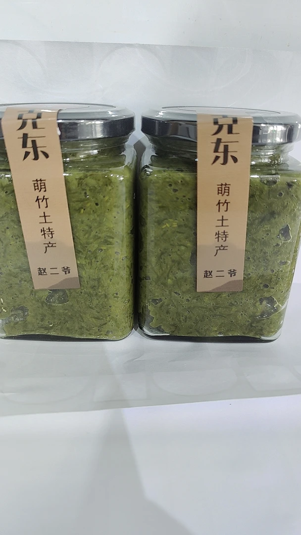 纯手工韭菜花酱（散装称重）