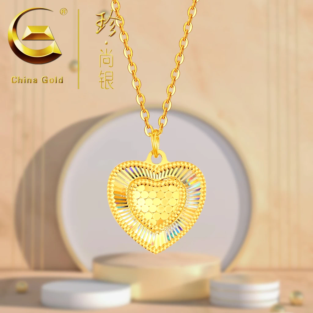 中国黄金 炫彩光影心心相印项链女款S925纯银锁骨链
