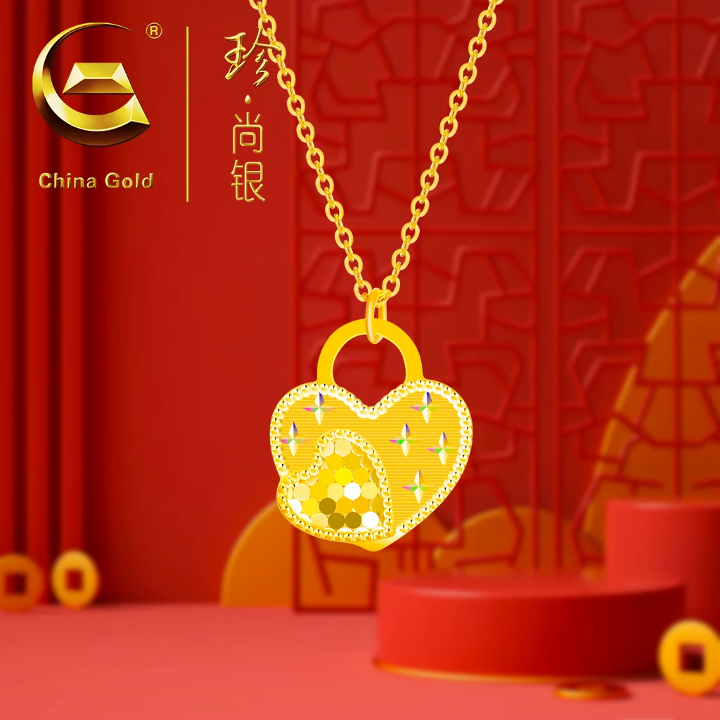 珍·尚银心心相印项链女款蜂巢爱心网红时尚款礼物