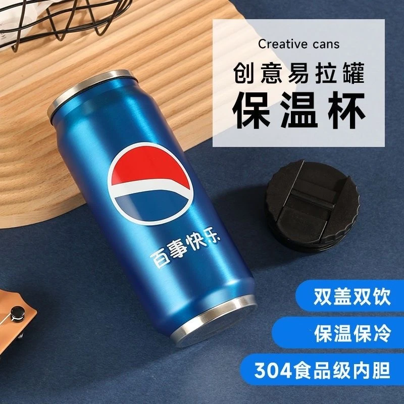 [厂家直销]保温杯不锈钢创意潮流便携高颜值吸管杯男女可乐保温杯
