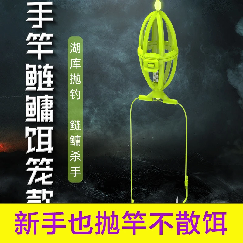 云飞鱼子线双钩手竿钓组新型垂钓浮钓鲢鳙水怪饵笼钓鱼钩爆炸钩