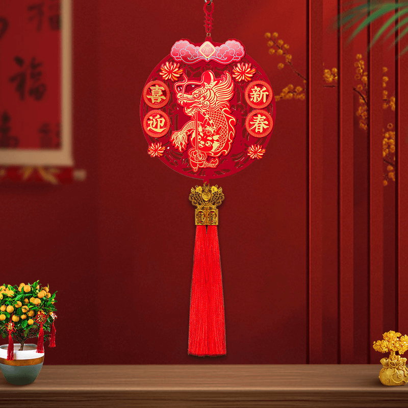 2024龙年喜迎新春挂件
