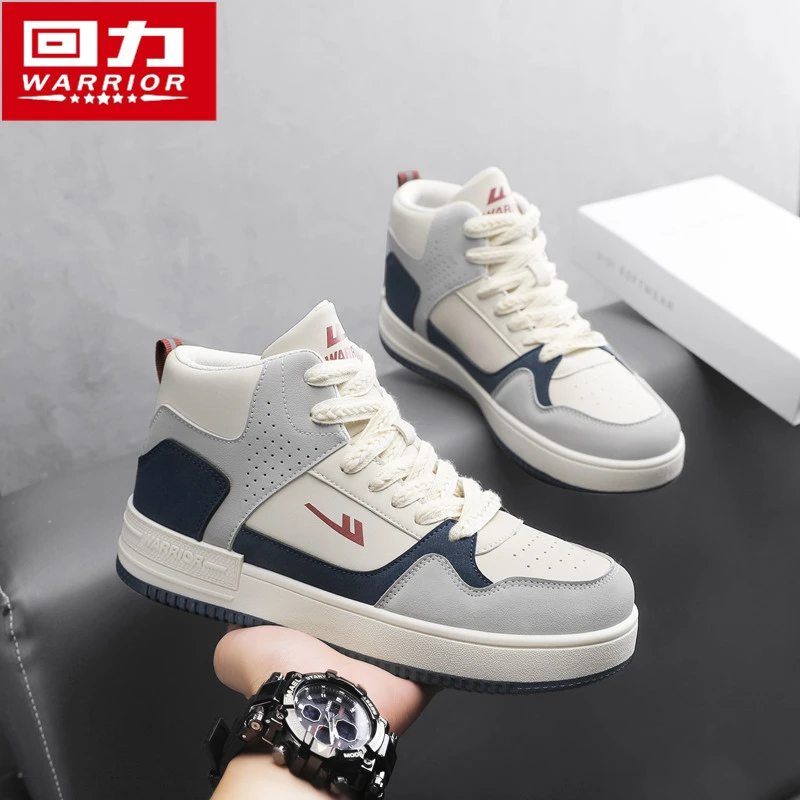 回力男鞋2024新款冬季时尚高帮平底休闲板鞋男士百搭运动小白潮鞋