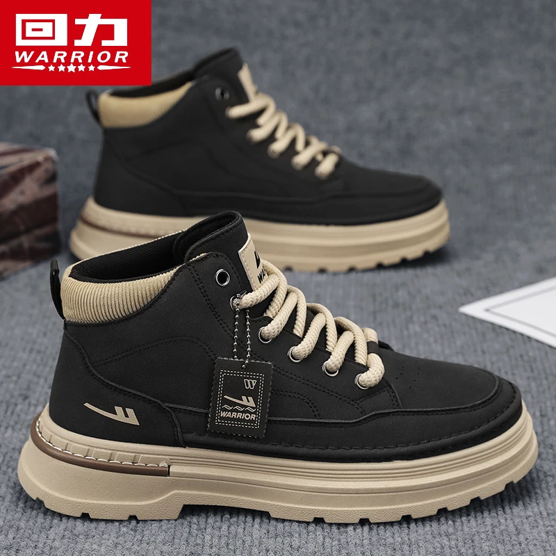 回力男鞋2025冬季新款休闲运动高帮工装鞋男士厚底保暖马丁靴子男