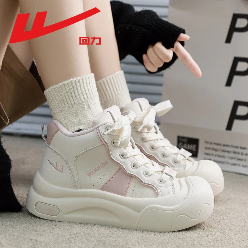 回力女鞋2025冬季新款高帮丑萌大头鞋女学生百搭厚底板鞋小白鞋棉