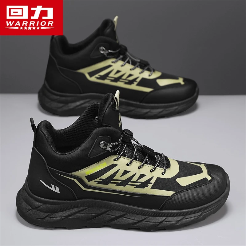 回力男鞋2024秋季新款软底减震运动鞋男士户外防滑耐磨旅游休闲鞋