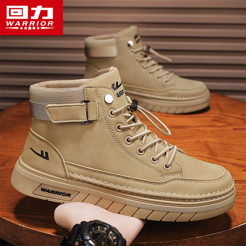 回力马丁靴男鞋2025冬季新款运动休闲高帮板鞋子男士劳保工装潮鞋