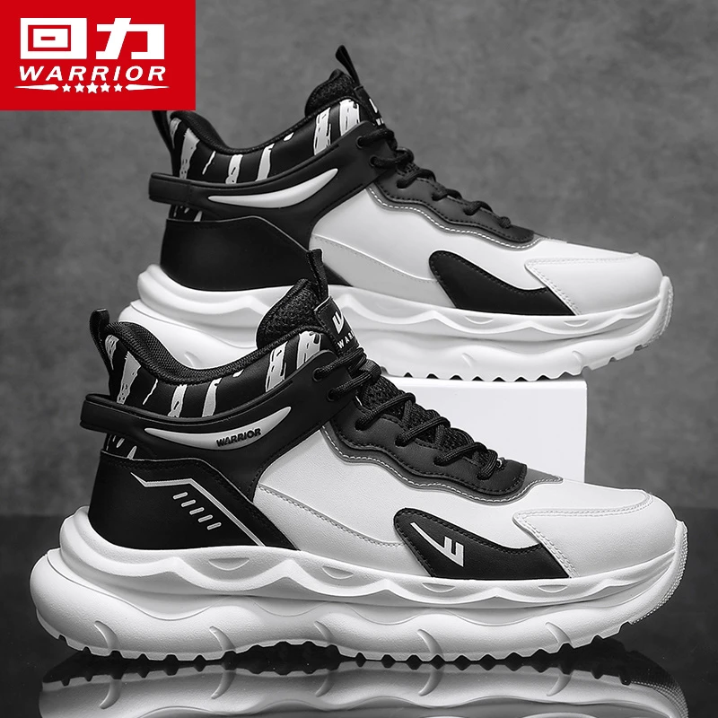 回力运动男鞋冬季2025新款跑步休闲老爹潮鞋厚底百搭皮面男式鞋子