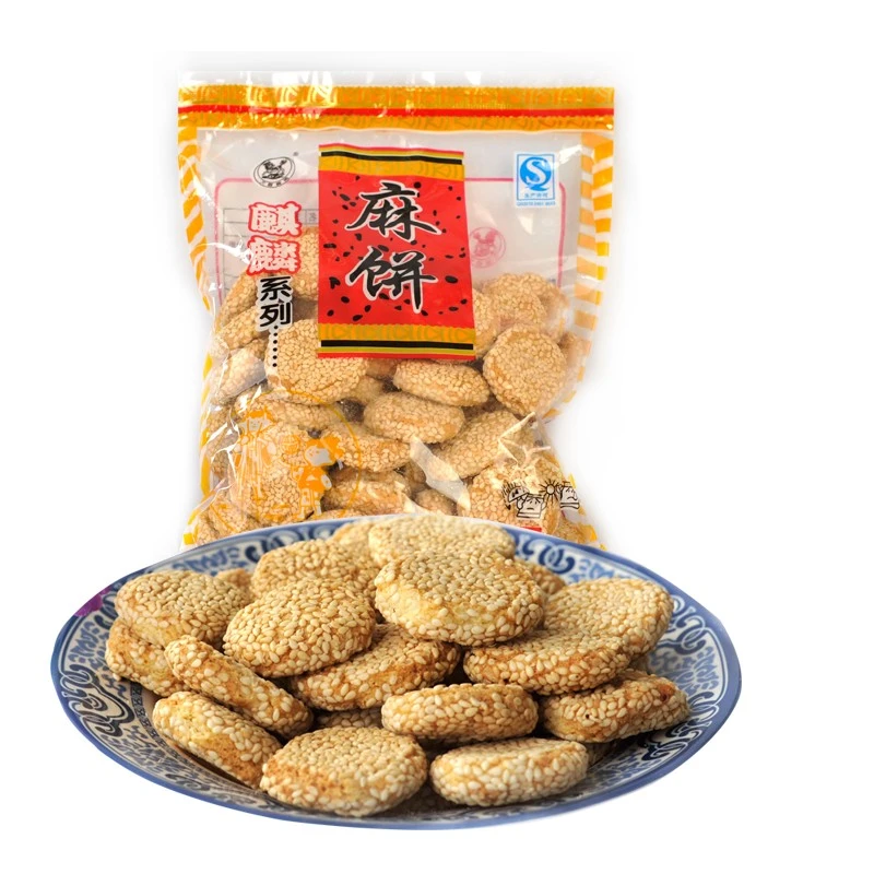 扬州特产大麒麟阁麻饼酥饼芝麻饼热加工下午茶五亭食品传统糕点心