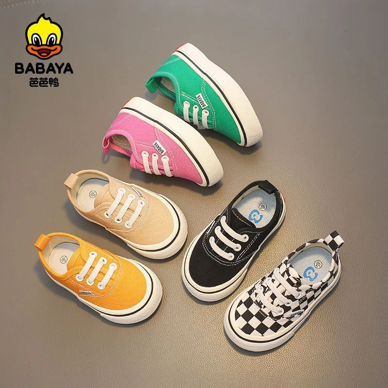 【小芭专属】21133儿童帆布鞋男童一脚蹬休闲鞋女童板鞋宝宝布鞋