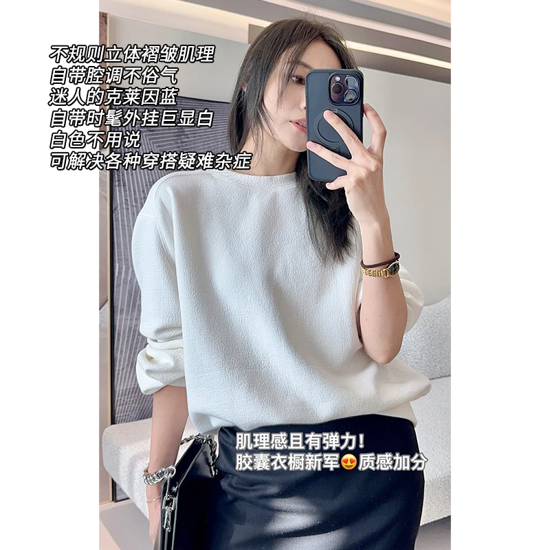 美洋MEIYANG 转角咖啡卫衣 立体褶皱肌理|圆领宽松长袖短款上衣