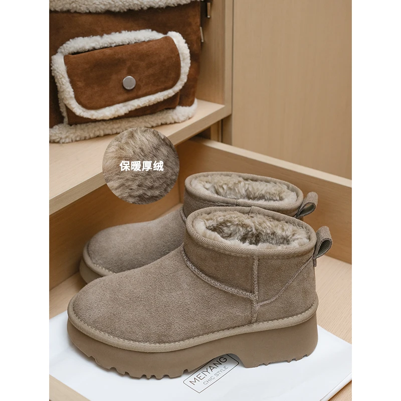 美洋MEIYANG 厚米雪地靴 牛反绒|雅丹风加绒保暖圆头厚底毛毛短靴