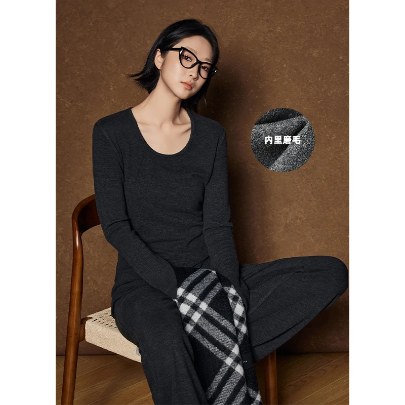 美洋MEIYANG 灰天鹅套装 依翡丝发热_磨毛圆领上衣/喇叭裤家居服