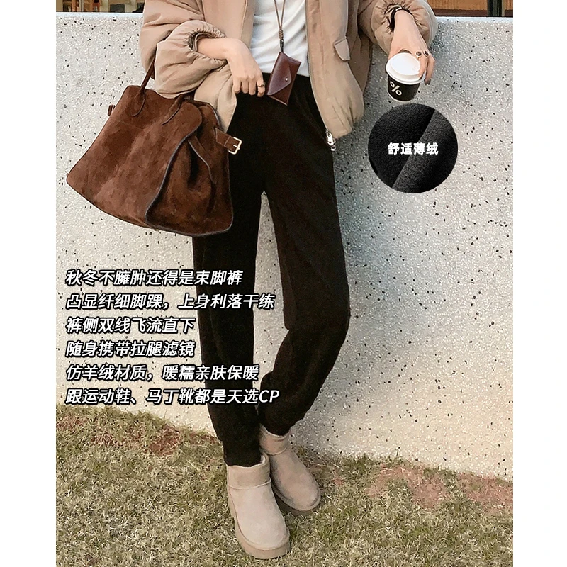 A 美洋MEIYANG【60系列】追风休闲裤 仿羊绒薄绒保暖松紧腰束脚裤