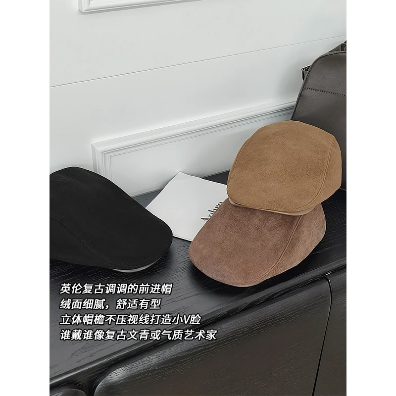 美洋MEIYANG 小资前进帽  雅丹风~英伦复古可调节松紧画家帽