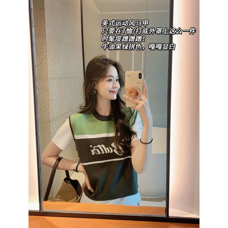美洋MEIYANG 贝塔背心 美式运动风*牛油果拼色字母圆领无袖马甲