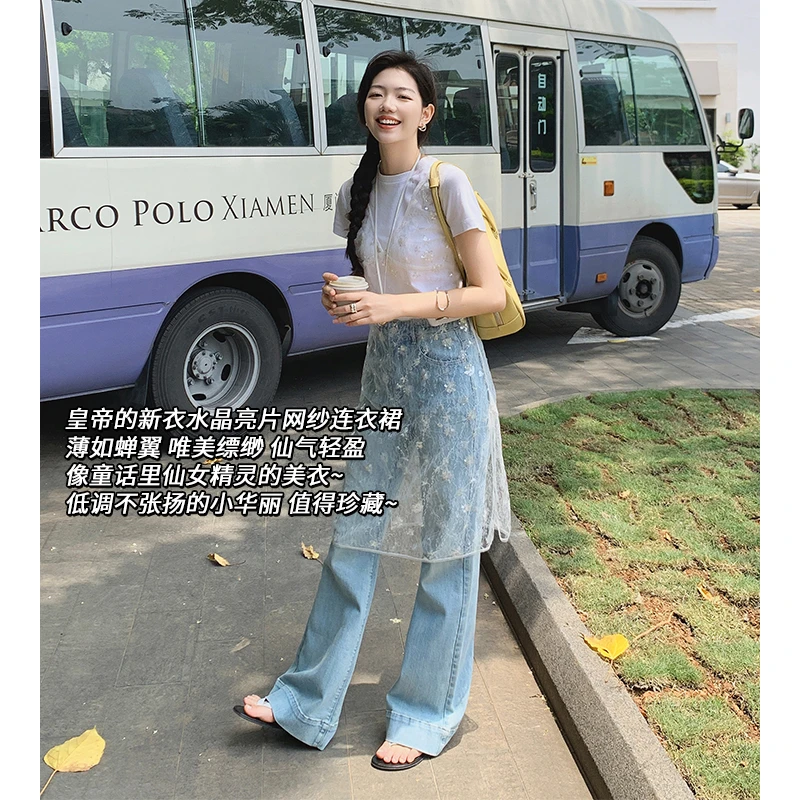 美洋MEIYANG 心机连衣裙 水晶亮片暗纹网纱|薄如蝉翼~V领无袖透视