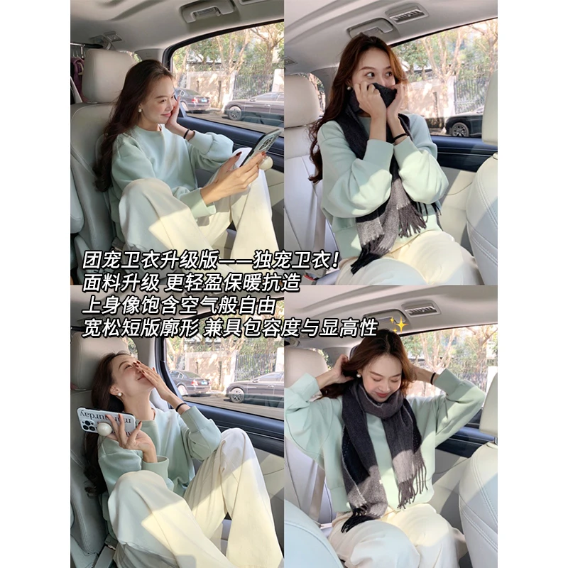 美洋MEIYANG 独宠卫衣 五明治空气层|团宠升级~Q弹轻盈宽松短款