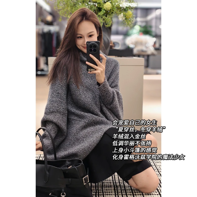 美洋MEIYANG 黑芝麻羊绒衫 山羊绒盆领蝙蝠袖打花针织上衣