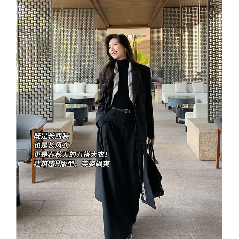 A美洋MEIYANG 老钱西装外套 时尚驳领通勤休闲中长款廓形西服春秋