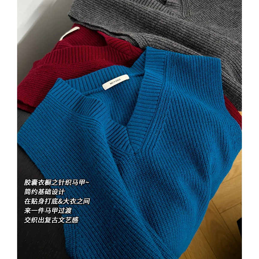 美洋MEIYANG 树莓针织背心 UPW|元宝针V领叠穿无袖百搭马夹马甲