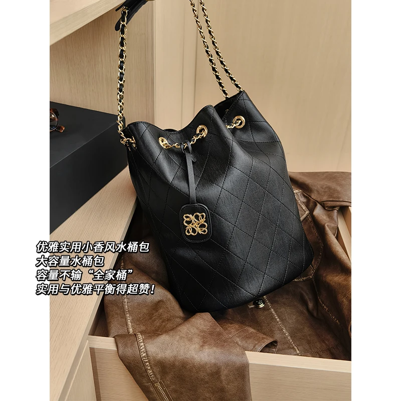 【现货】美洋MEIYANG 华夫筒水桶包 菱格缝刺绣大容量小香风链条包