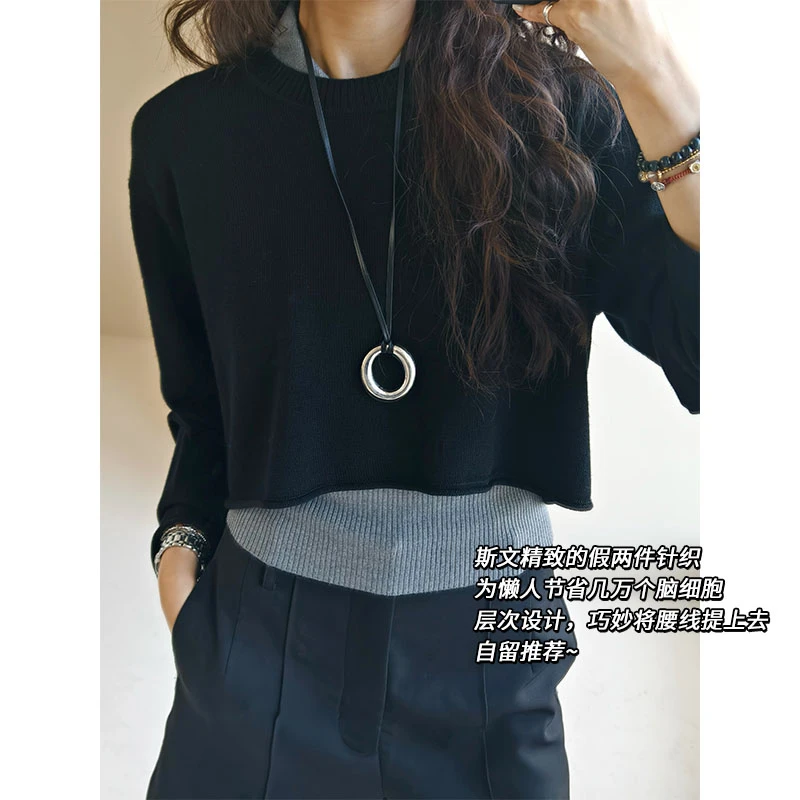 美洋MEIYANG 下弦月针织衫 真两件~绵羊毛叠穿长袖毛衣*翻领背心