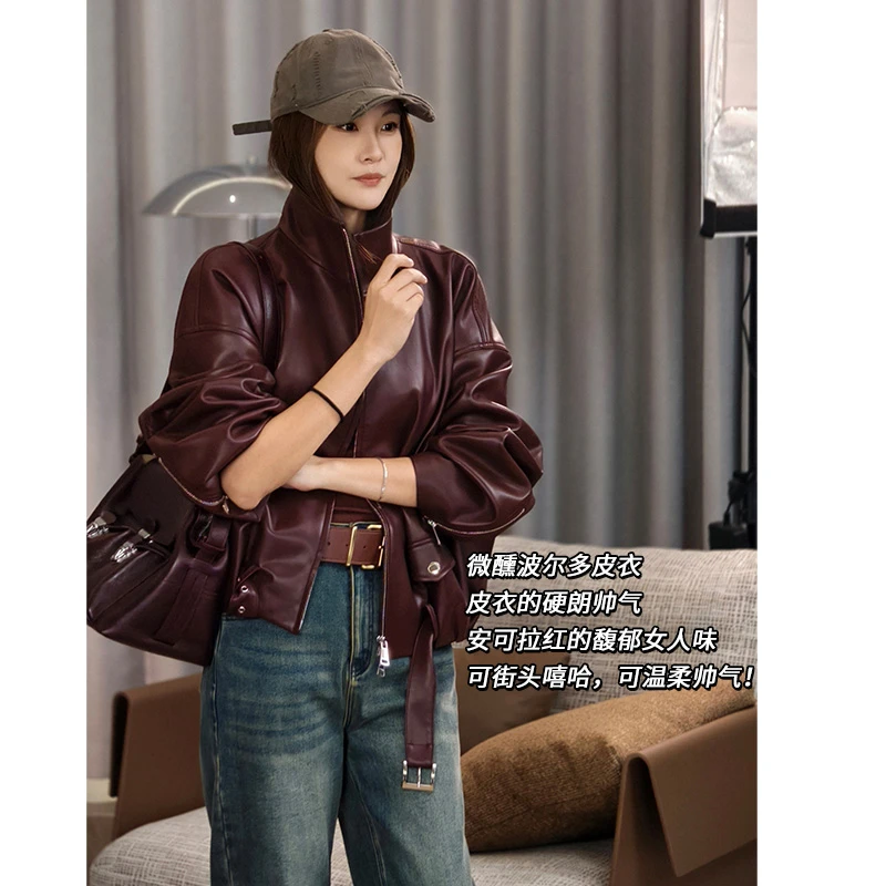 美洋MEIYANG 干红皮衣 微醺波尔多~酷帅立领宽松短款拉链夹克外套