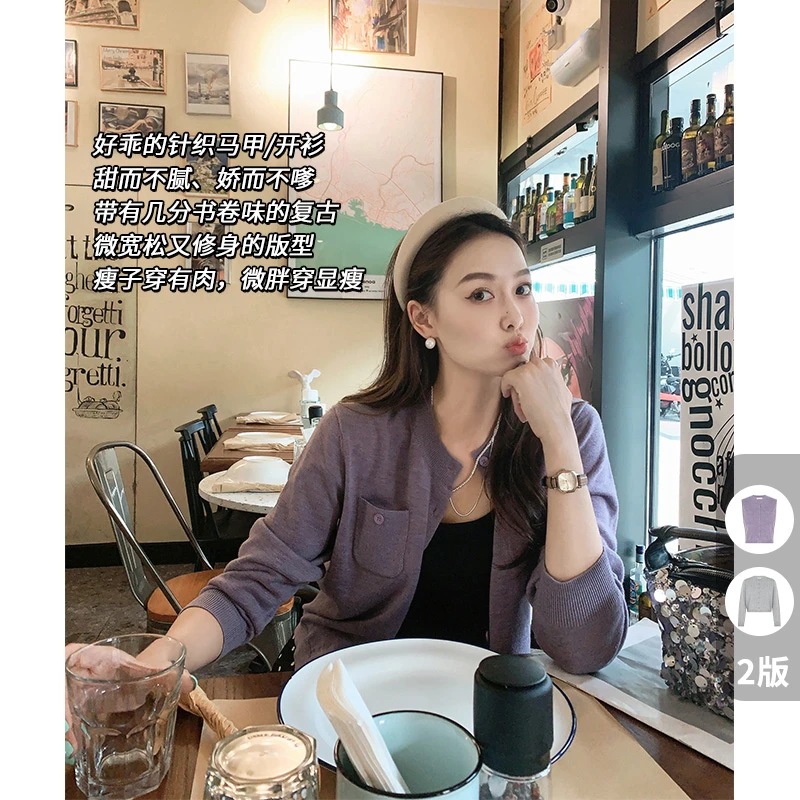 A美洋MEIYANG 小乖针织衫 绵羊毛混纺|弹力圆领排扣无袖马甲开衫