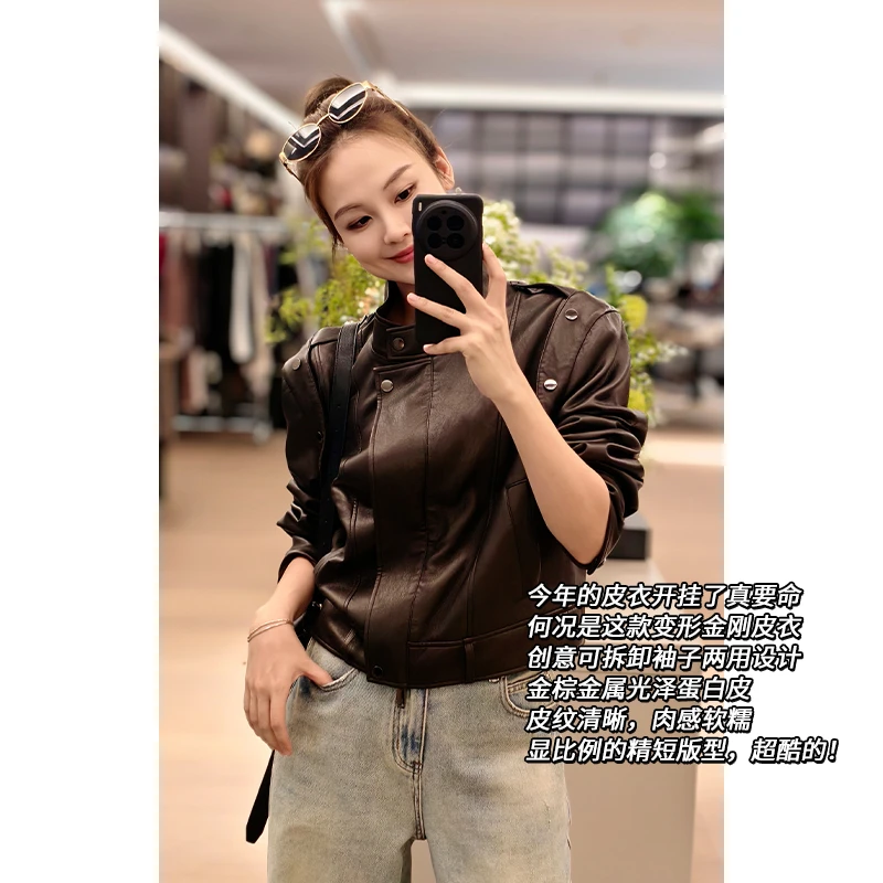 美洋MEIYANG 机长皮衣 一衣两穿！蛋白皮可拆卸无袖马甲/长袖外套