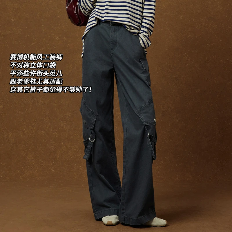 美洋MEIYANG【60系列】克鲁斯休闲裤 赛博机能风~帅气阔腿工装裤