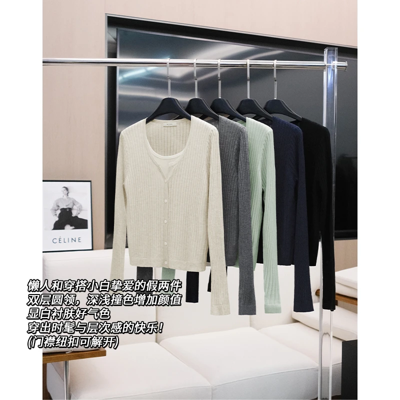 美洋MEIYANG 雪芽针织衫【尤莱特穿搭】真丝羊毛混纺|撞色假两件