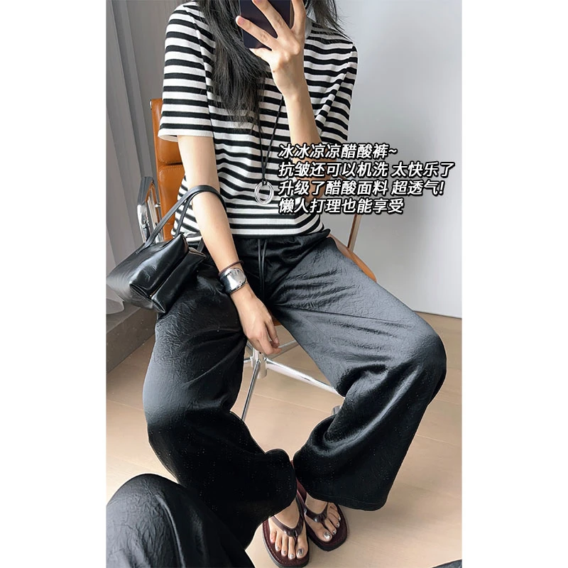 【现货】美洋MEIYANG【60系列】雪梨纸醋酸裤休闲神裤！轻薄直筒阔腿裤