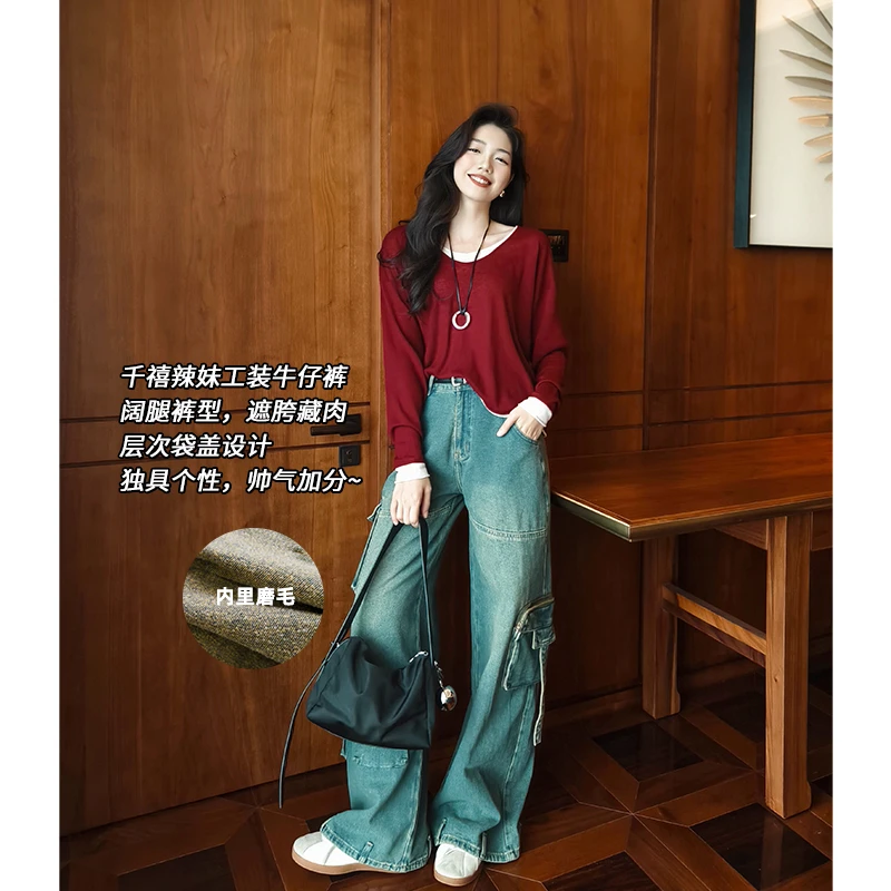 【60系列】流浪记牛仔裤 雅丹风~磨毛工装阔腿裤辣妹