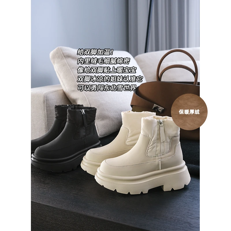 A美洋MEIYANG 暖宝宝雪地靴 给双脚加温~加绒保暖圆头摇摇底短靴