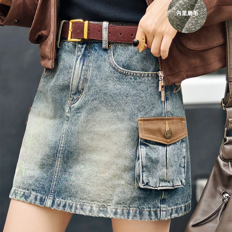 美洋MEIYANG旧物仓牛仔裙雅丹风千禧辣妹绳染丹宁口袋短裙