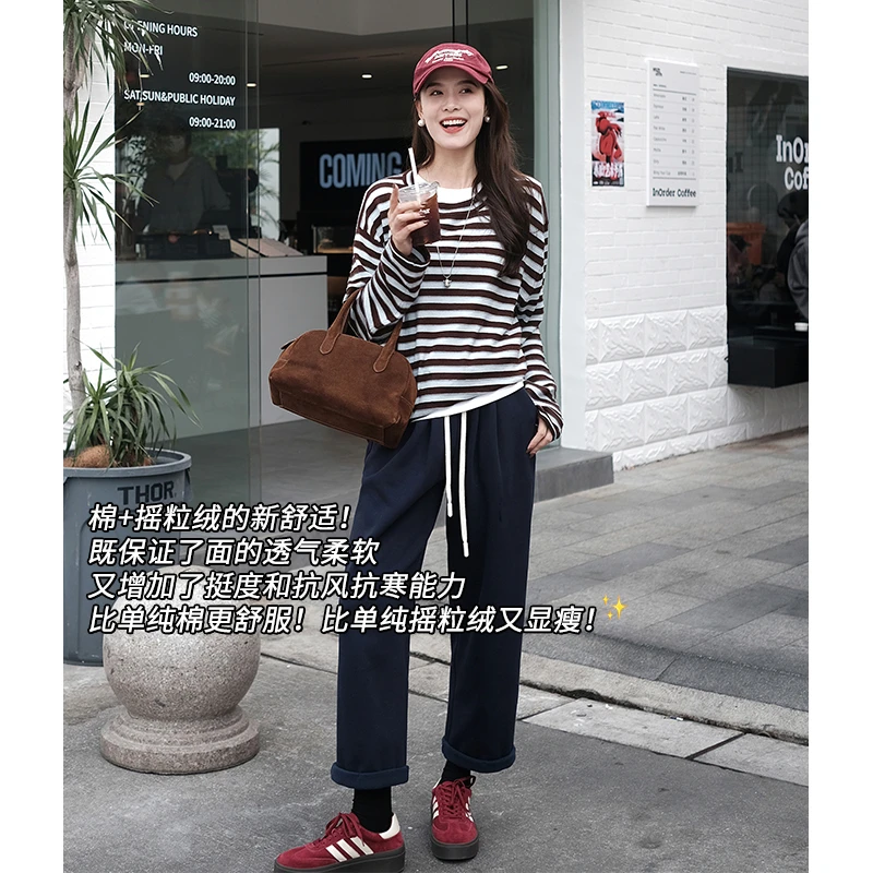 美洋MEIYANG【60系列】绵绵裤卫衣摇粒绒|束脚萝卜裤懒人卫裤