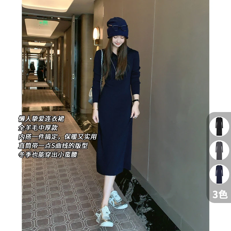 美洋MEIYANG 剪影连衣裙 48支可机洗绵羊毛|懒人显瘦连帽针织长裙