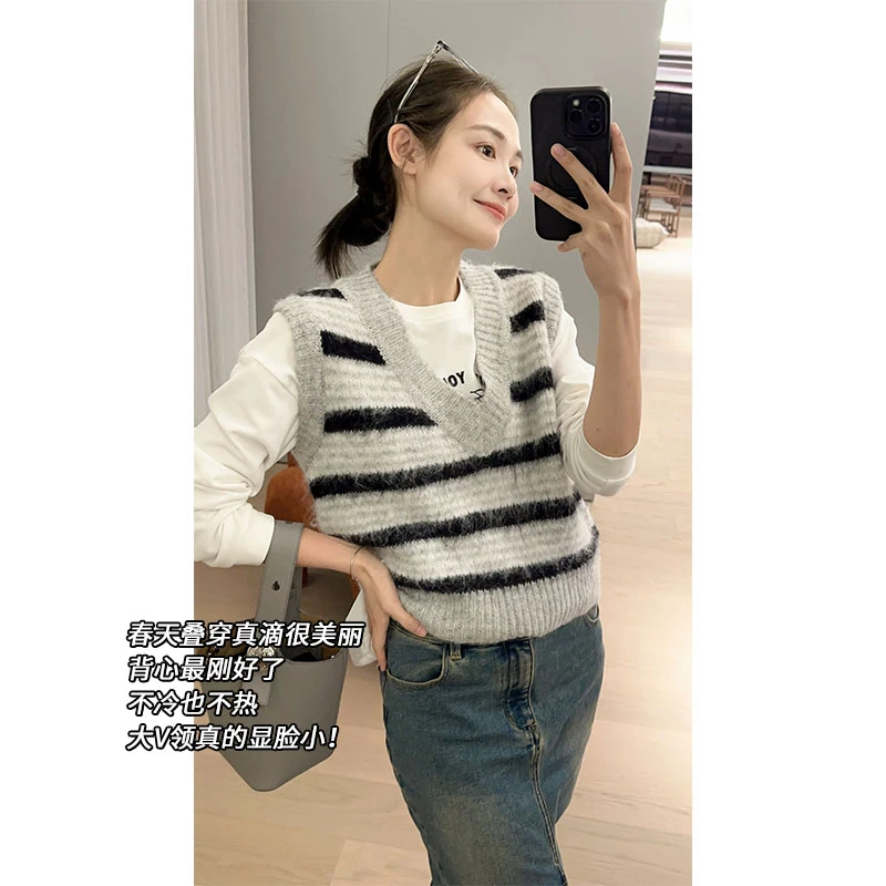 【特卖捡漏】美洋MEIYANG斑马线 法式条纹V领宽松秋冬马甲背心/开衫