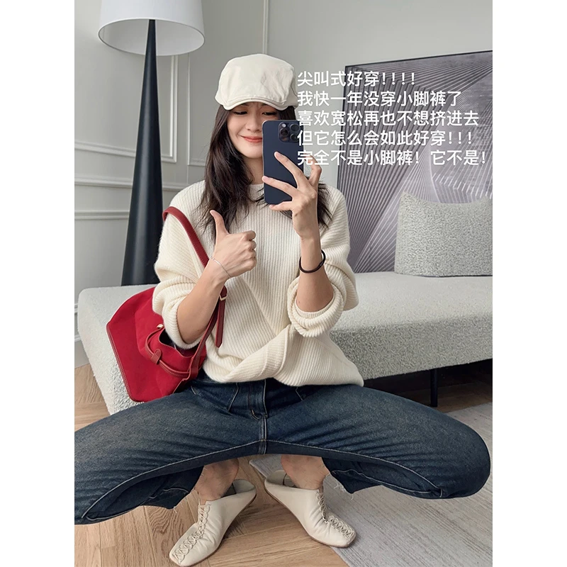 美洋MEIYANG【50系列】显瘦密码牛仔裤 好穿到尖叫植绒弹力小脚裤