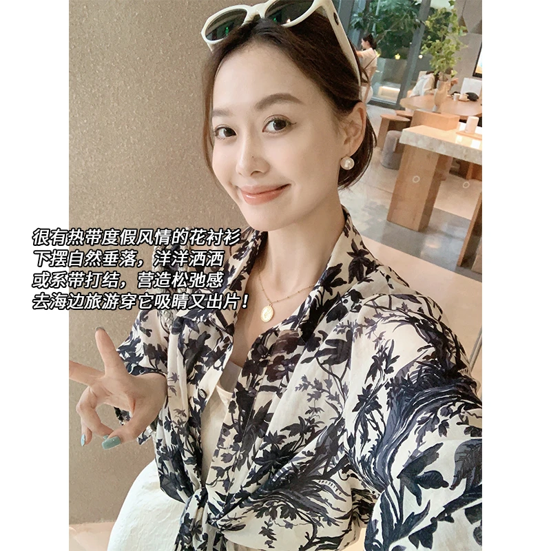 【现货】美洋MEIYANG 繁枝衬衫 复古怀旧印花休闲度假长袖衬衣外套