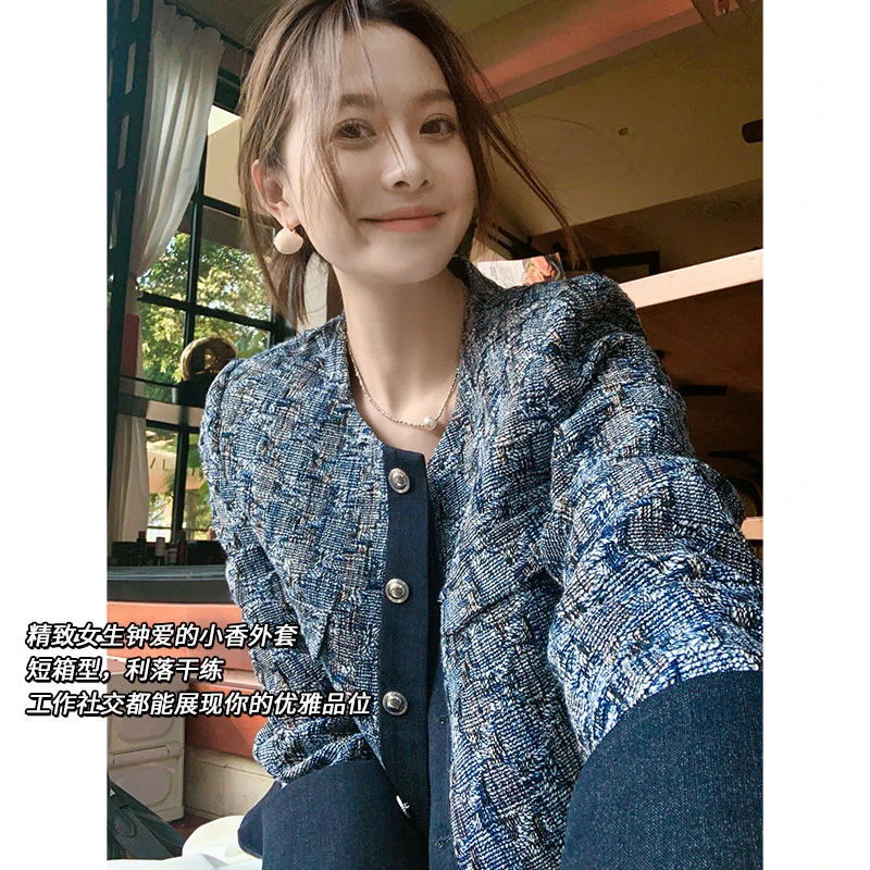 美洋MEIYANG 香榭小香外套 重工亮丝粗花呢_撞色牛仔拼接圆领上衣