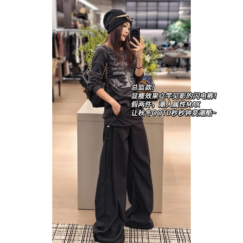 美洋MEIYANG【70系列】闪电裤 总监显瘦款！夹棉保暖假两件裙裤秋冬