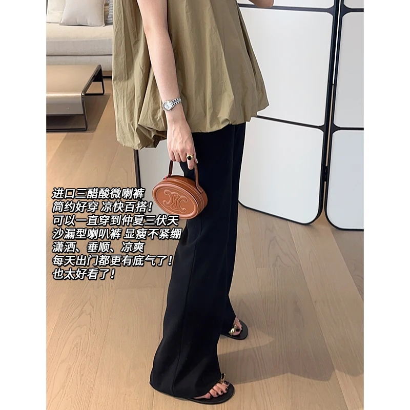 美洋MEIYANG【60系列】三醋酸喇叭裤 垂顺凉爽~逆天大长腿休闲裤