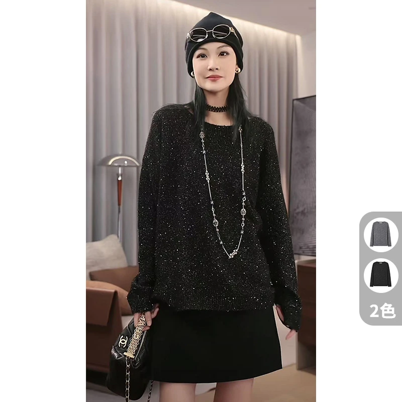 M美洋MEIYANG 银星针织衫 重工亮丝珠片纱_宽松慵懒圆领长袖上衣