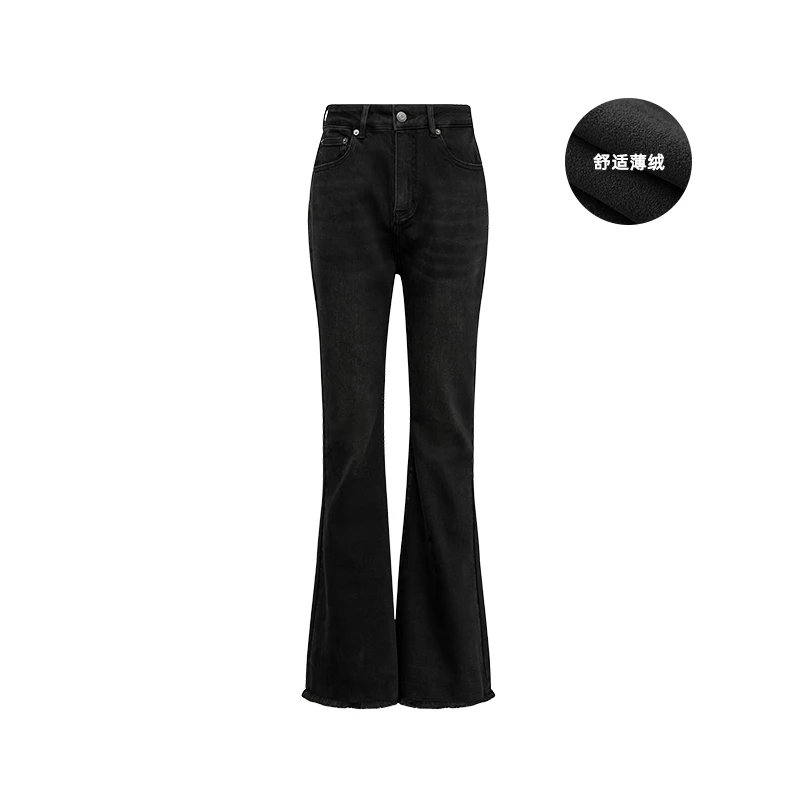 美洋MEIYANG【50系列总监款】魔法喇叭裤显瘦高腰弹力修身牛仔长裤