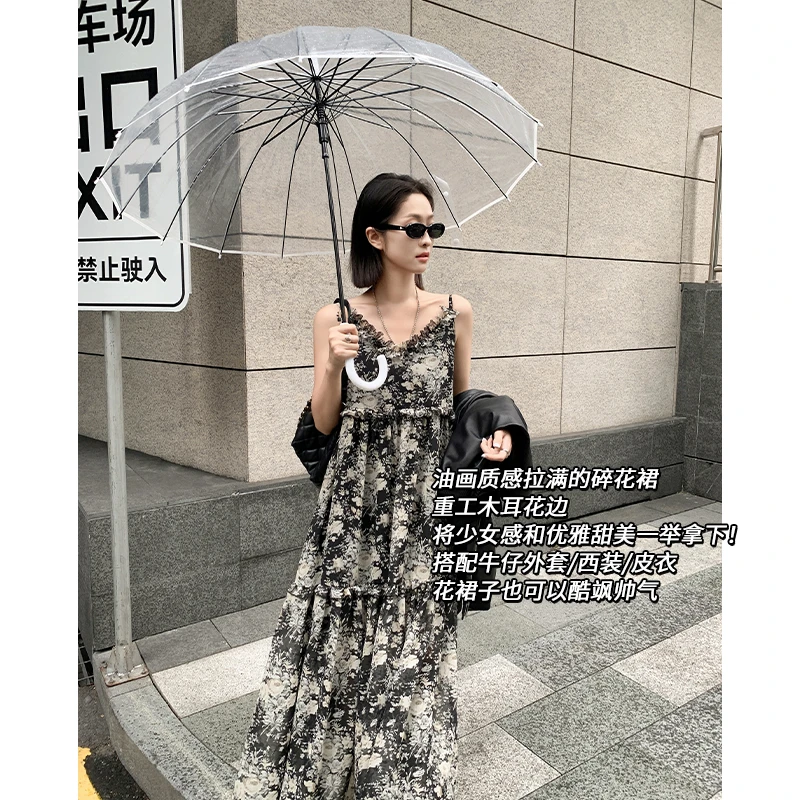 美洋MEIYANG 夏花连衣裙 法式度假碎花V领木耳边可调节吊带长裙